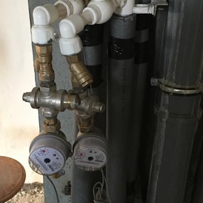 Master Trub 1636361578547